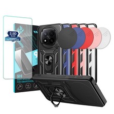 Custodia esterna per Xiaomi